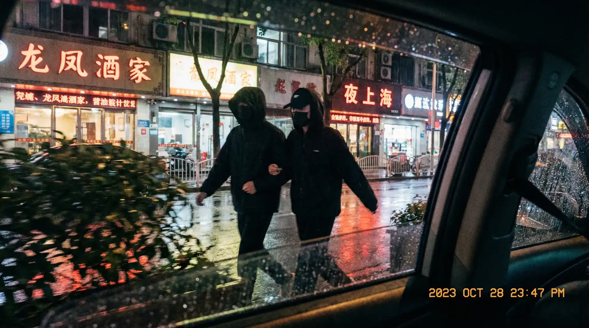 糖心vlog - 糖心Vlog在线播放 | 高清免费vlog视频 | 每日推荐新作品 - 顶流明星深夜密会现场抓拍照片